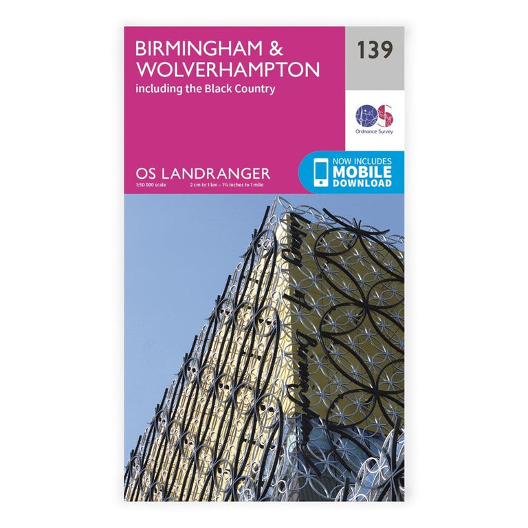 OS Landranger / Birmingham