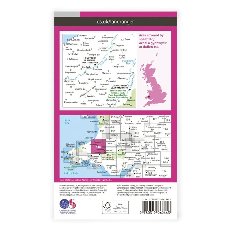 OS Landranger / Lampeter & Llandovery