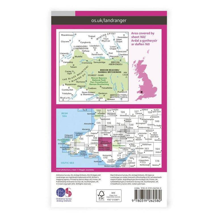 OS Landranger / Brecon Beacons