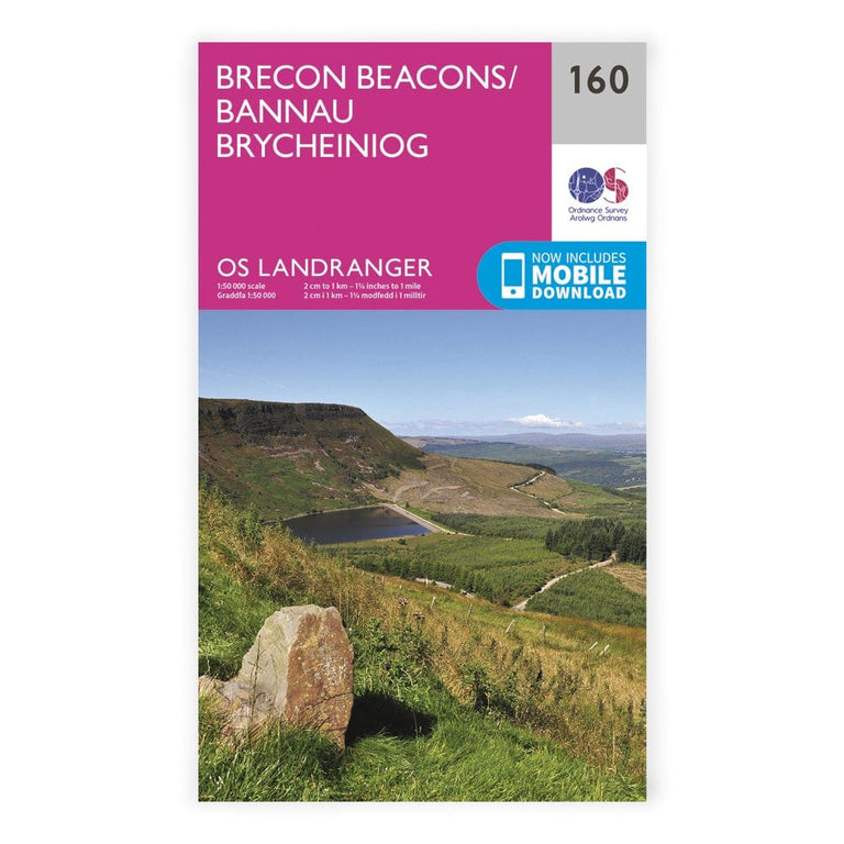 OS Landranger / Brecon Beacons