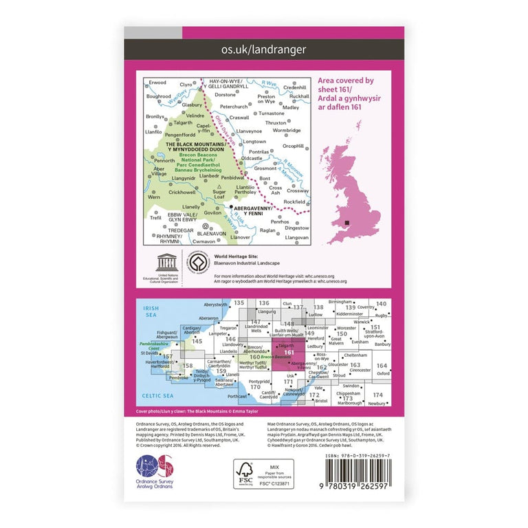 OS Landranger / Abergavenny & Black Mountains